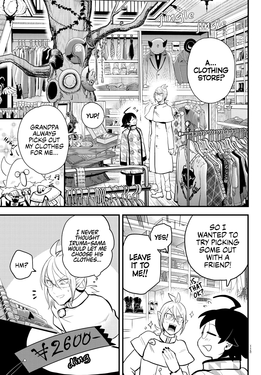 Read Welcome to Demon School En Manga Online