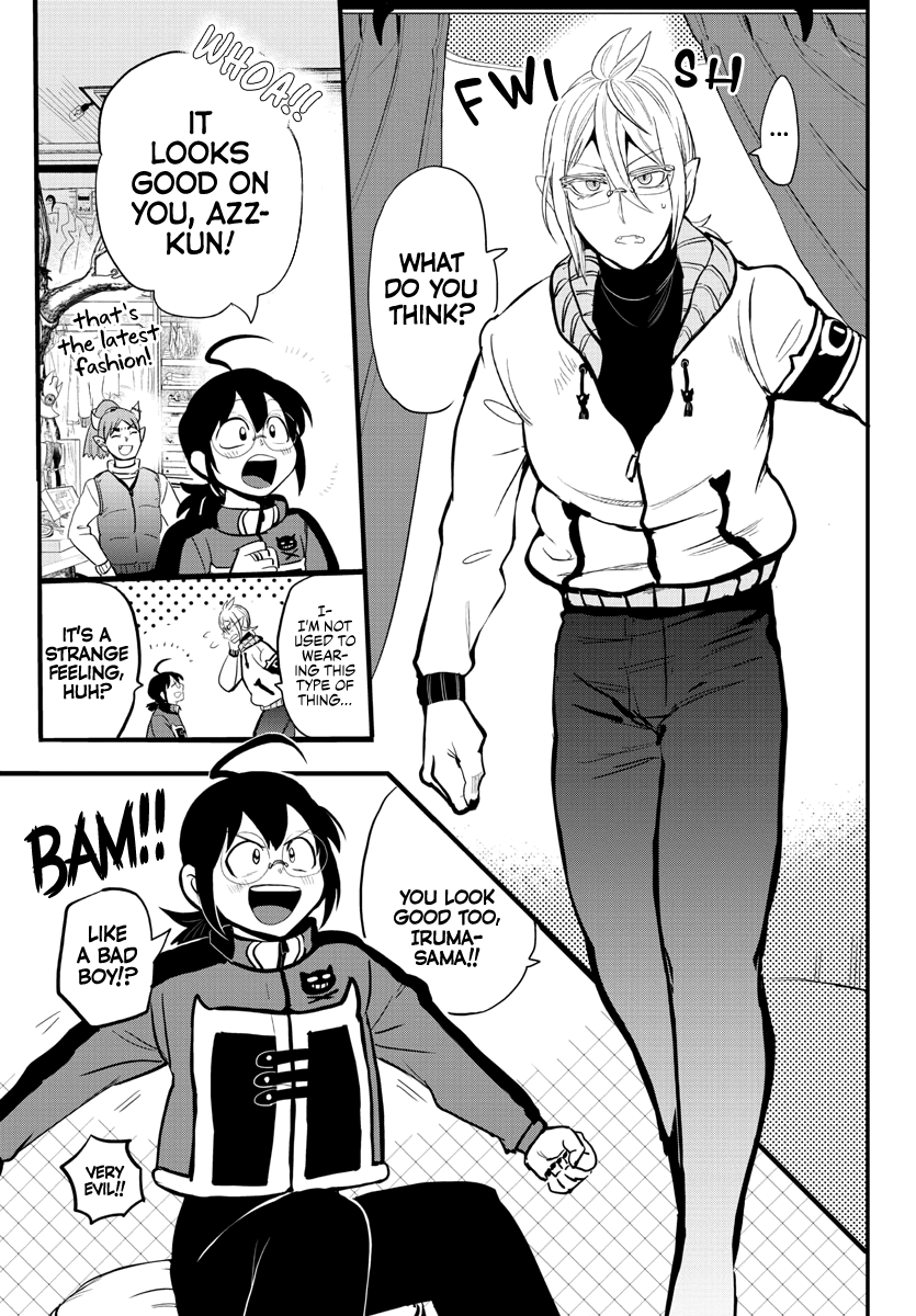 Read Welcome to Demon School En Manga Online