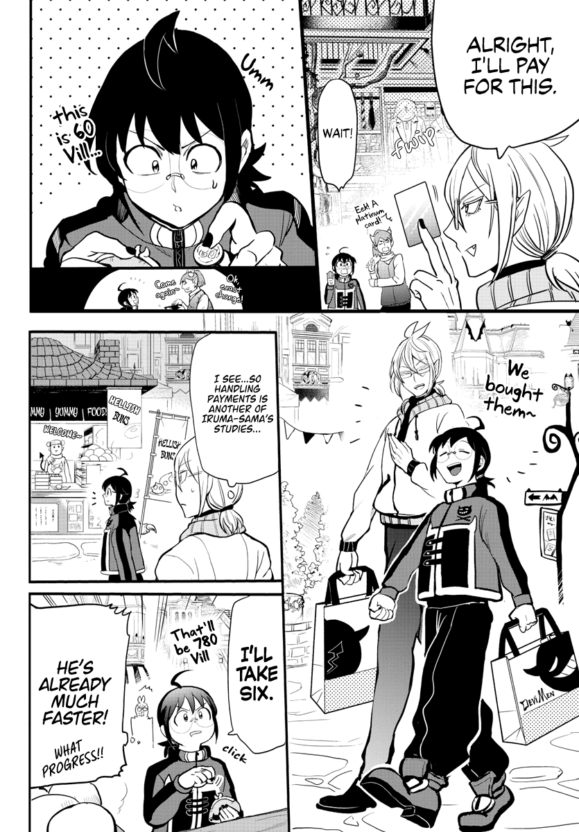 Read Welcome to Demon School En Manga Online