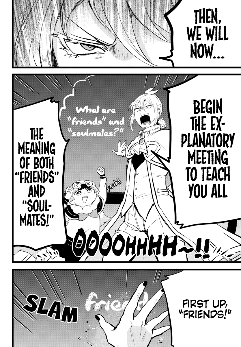 Read Welcome to Demon School En Manga Online