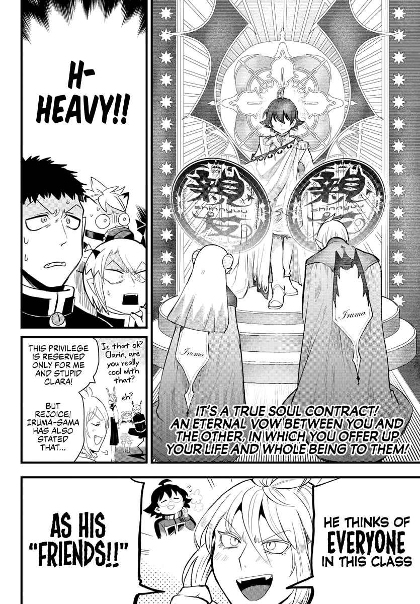 Read Welcome to Demon School En Manga Online