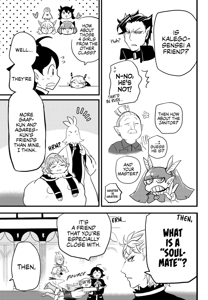 Read Welcome to Demon School En Manga Online