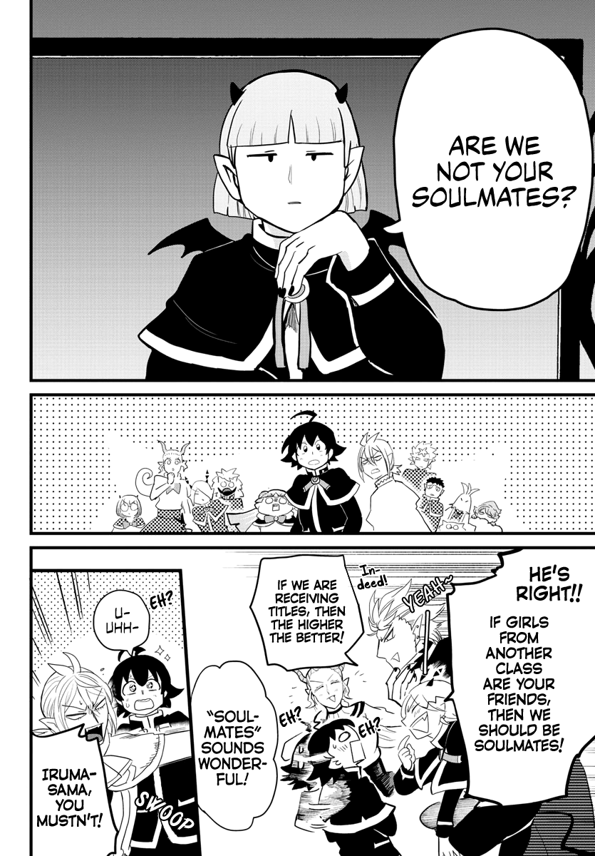 Read Welcome to Demon School En Manga Online