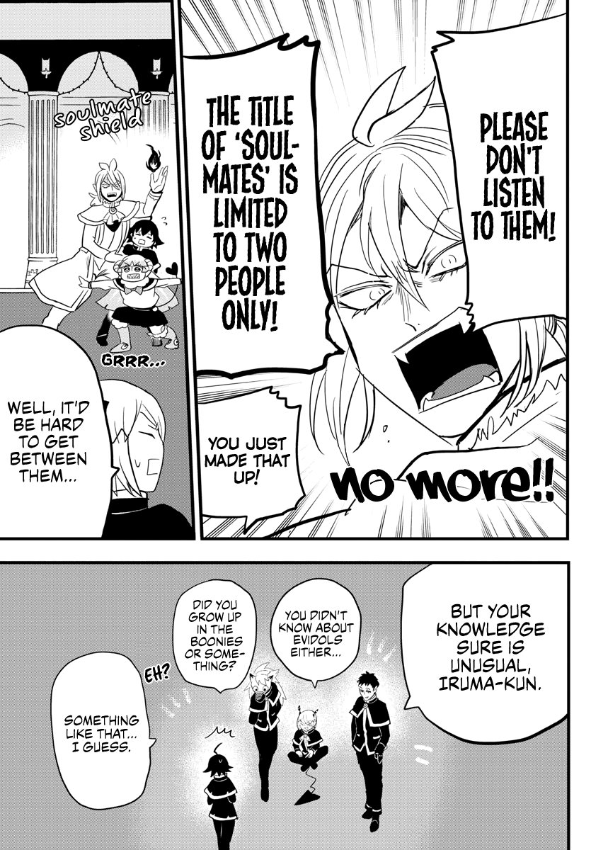 Read Welcome to Demon School En Manga Online