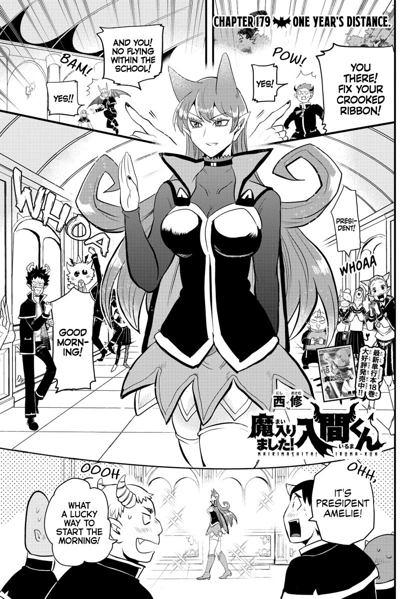 Read Welcome to Demon School En Manga Online
