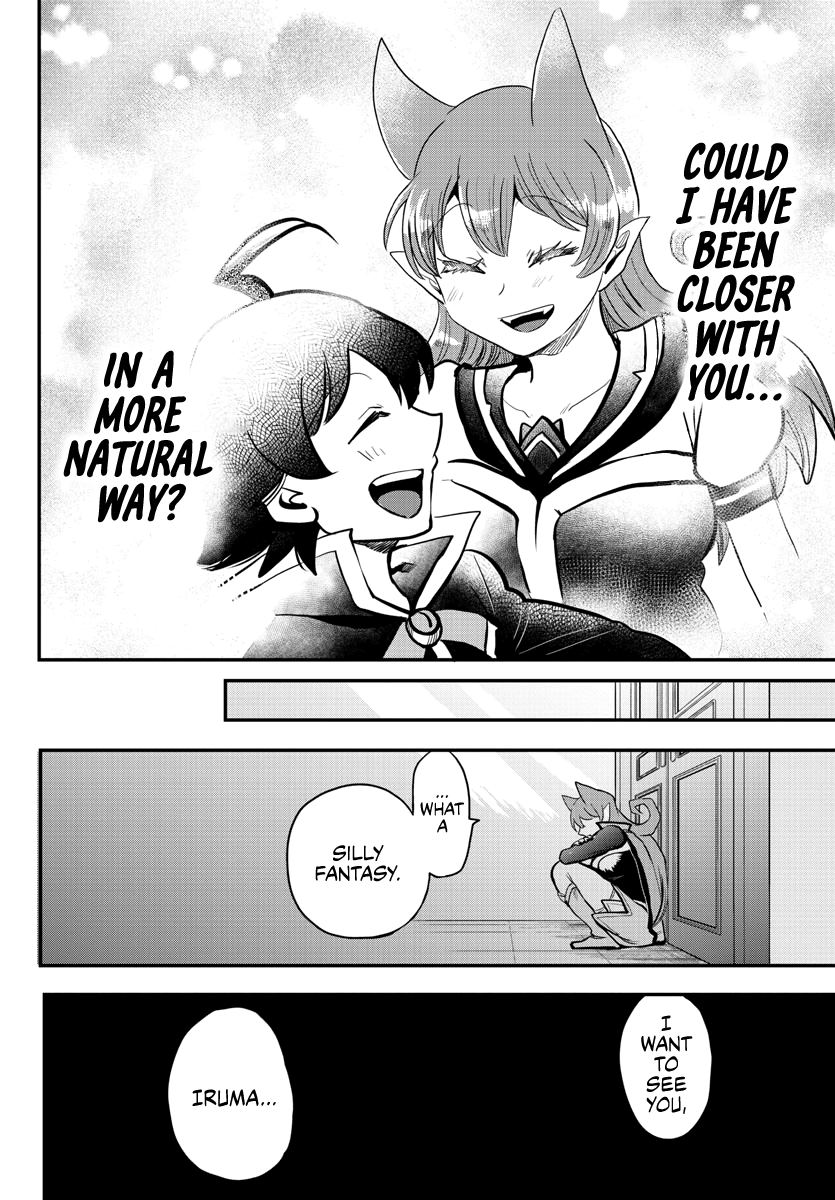 Read Welcome to Demon School En Manga Online