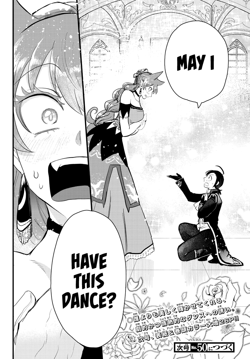Read Welcome to Demon School En Manga Online