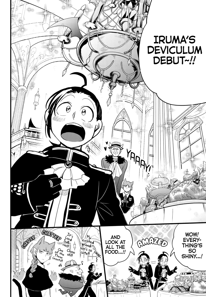 Read Welcome to Demon School En Manga Online
