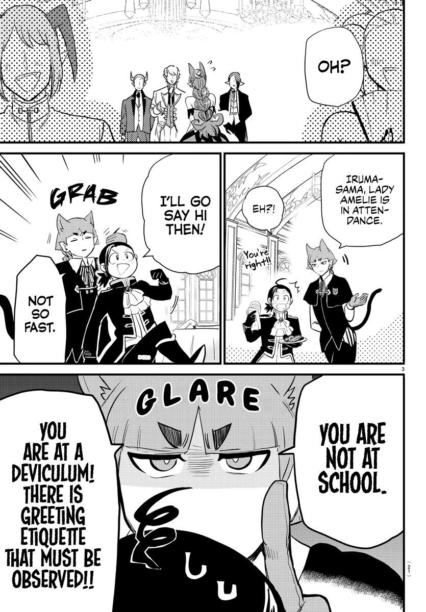 Read Welcome to Demon School En Manga Online