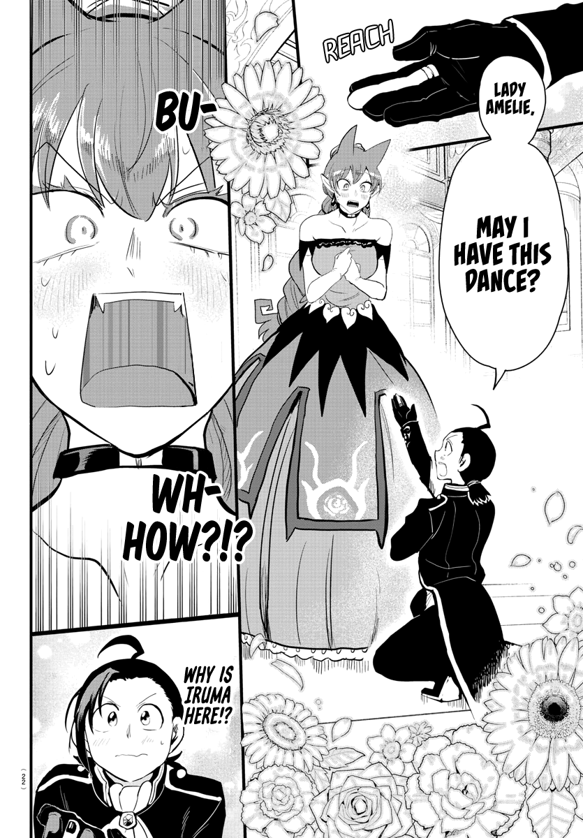 Read Welcome to Demon School En Manga Online