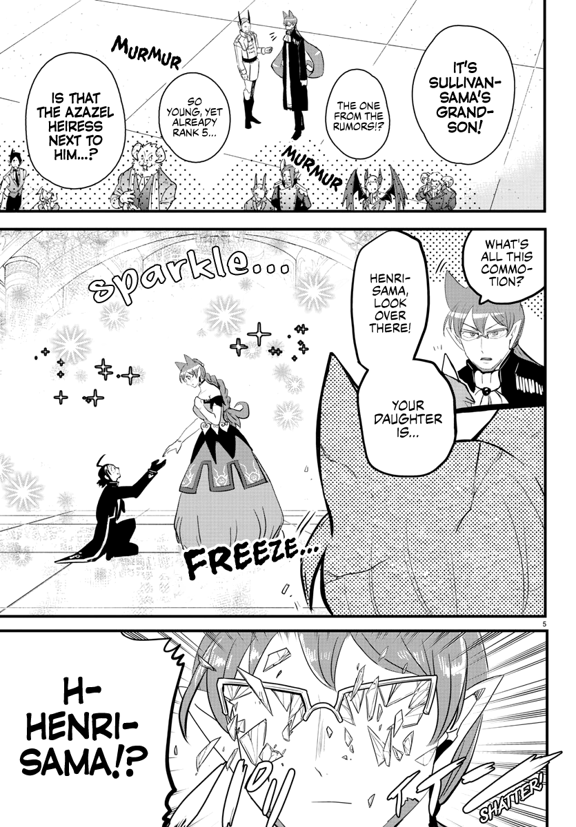 Read Welcome to Demon School En Manga Online