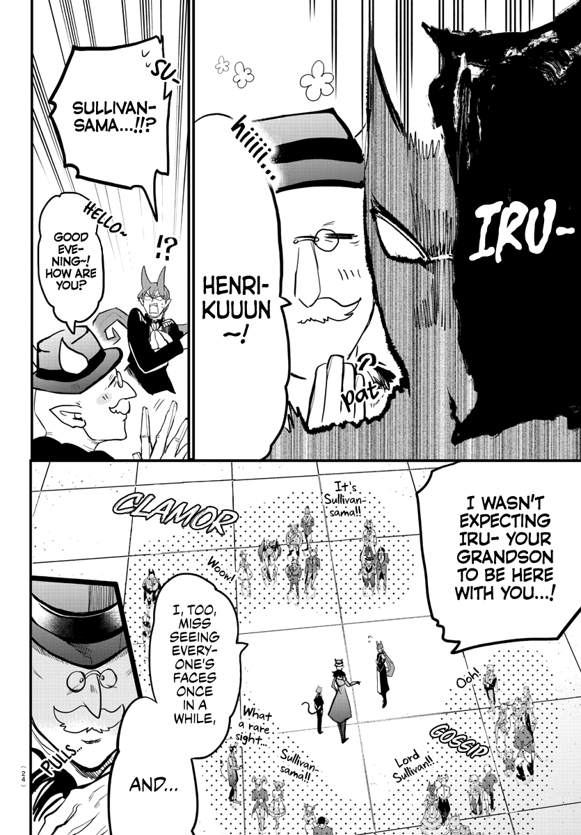 Read Welcome to Demon School En Manga Online