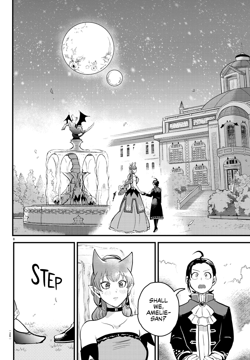 Read Welcome to Demon School En Manga Online