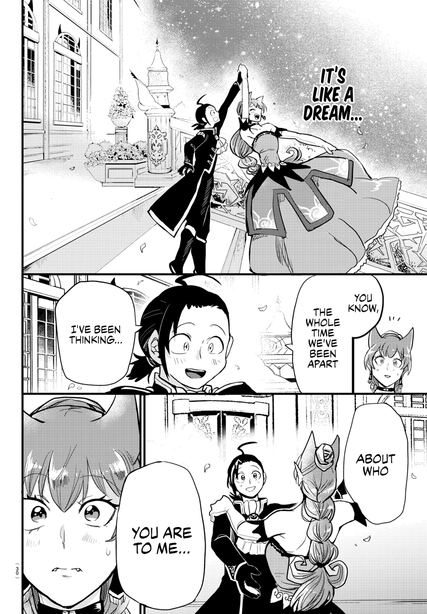 Read Welcome to Demon School En Manga Online