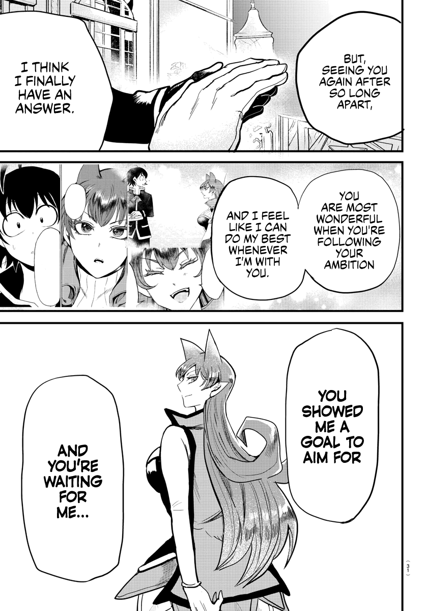 Read Welcome to Demon School En Manga Online