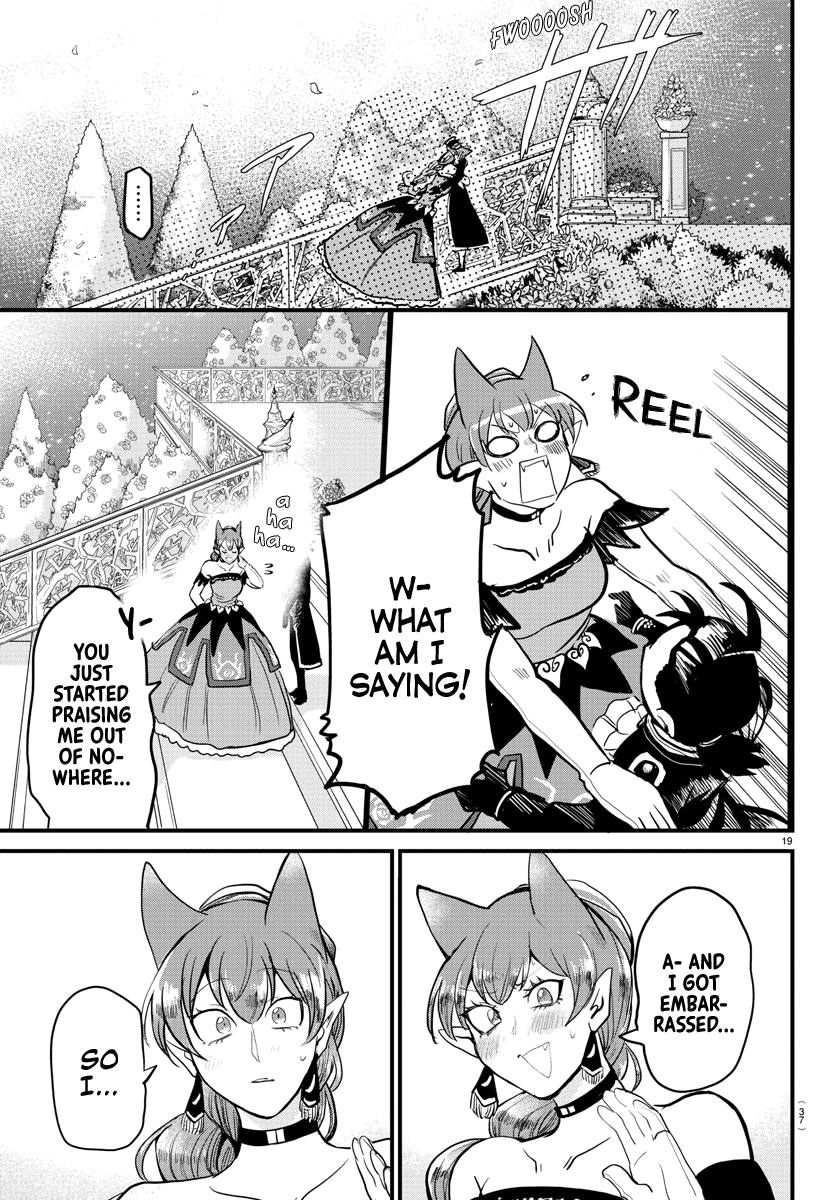 Read Welcome to Demon School En Manga Online