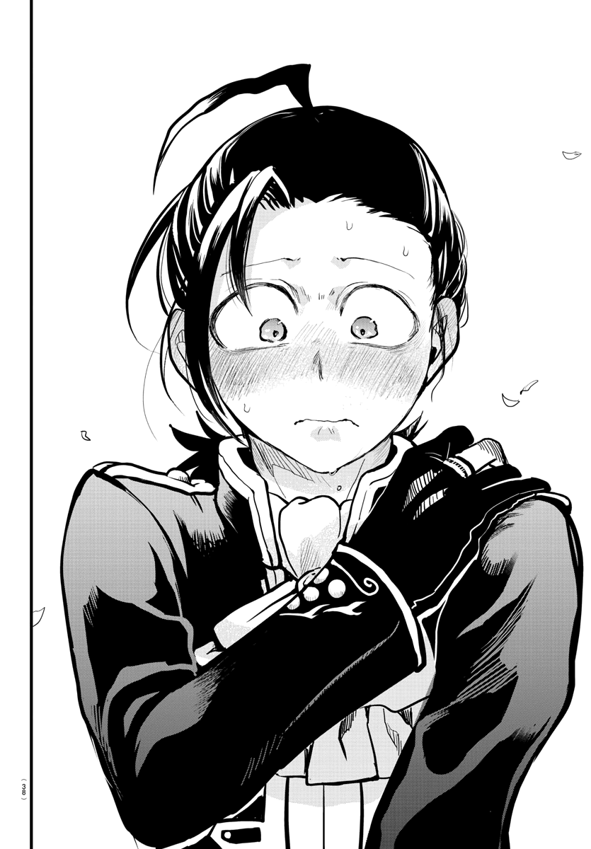 Read Welcome to Demon School En Manga Online