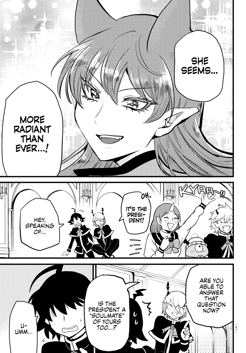 Read Welcome to Demon School En Manga Online