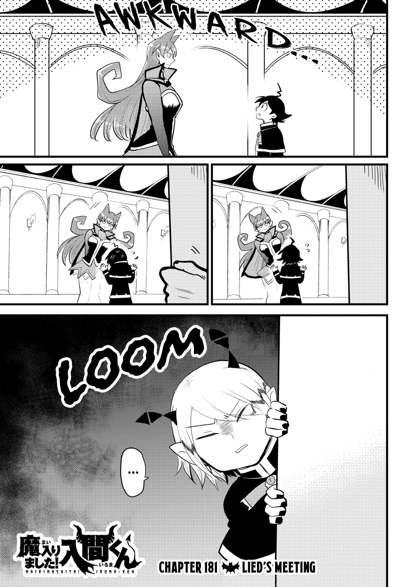 Read Welcome to Demon School En Manga Online
