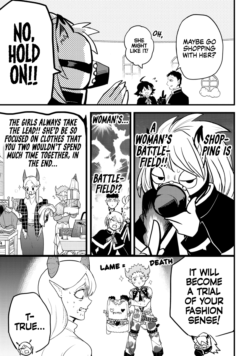 Read Welcome to Demon School En Manga Online