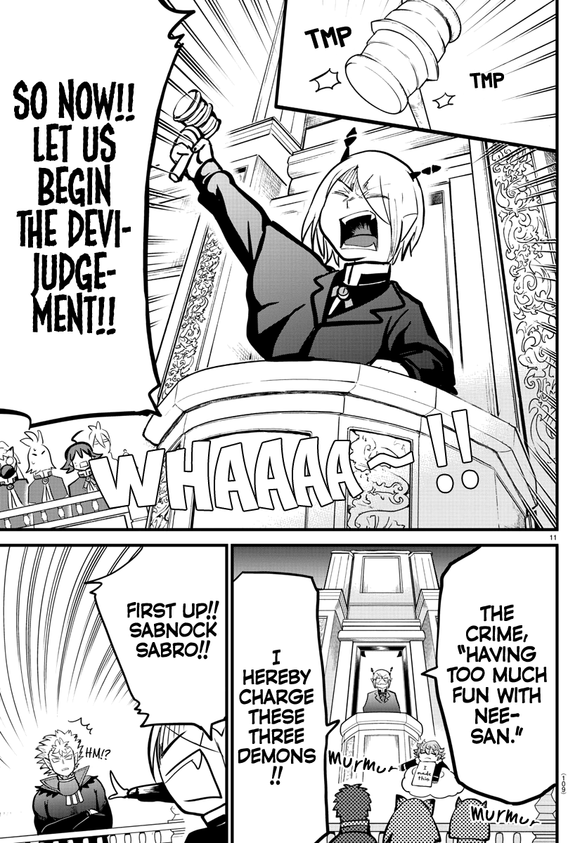 Read Welcome to Demon School En Manga Online