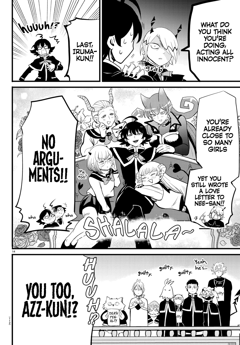 Read Welcome to Demon School En Manga Online