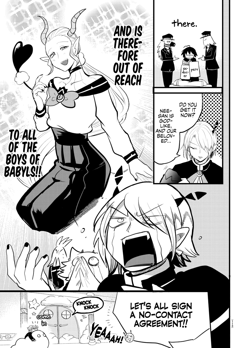 Read Welcome to Demon School En Manga Online