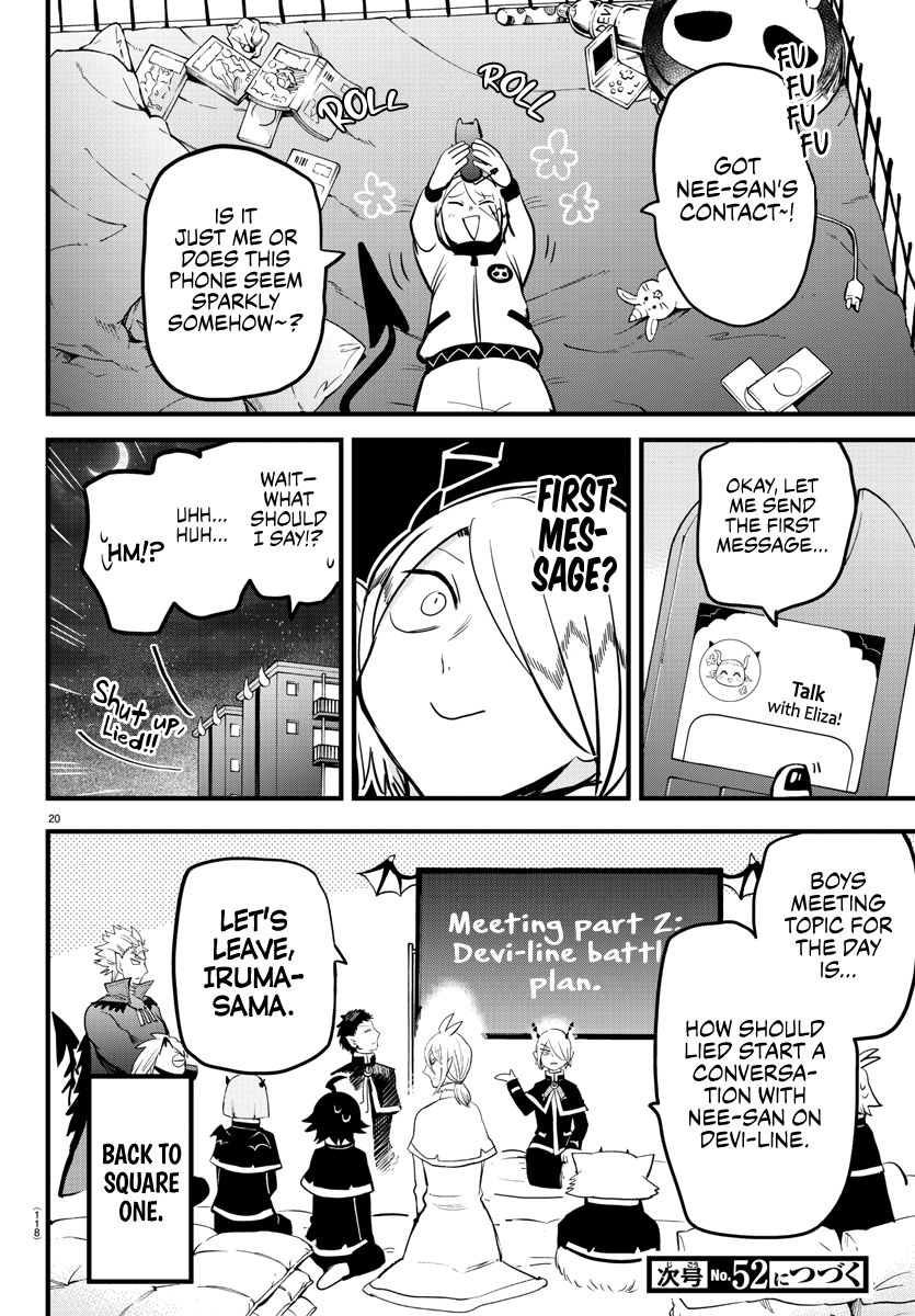 Read Welcome to Demon School En Manga Online