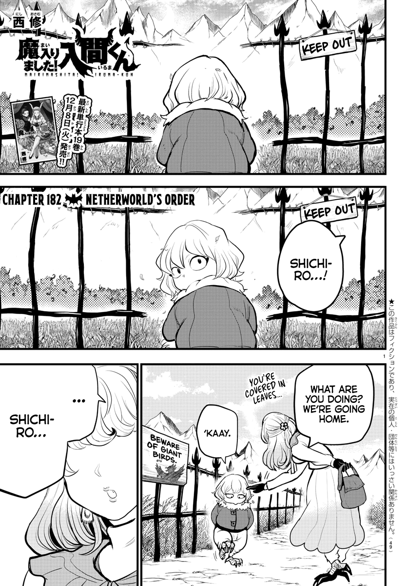 Read Welcome to Demon School En Manga Online