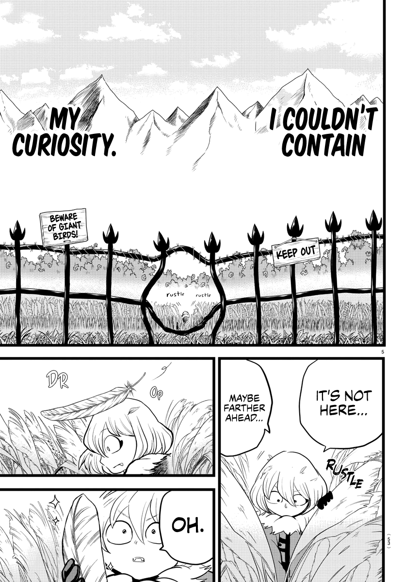 Read Welcome to Demon School En Manga Online