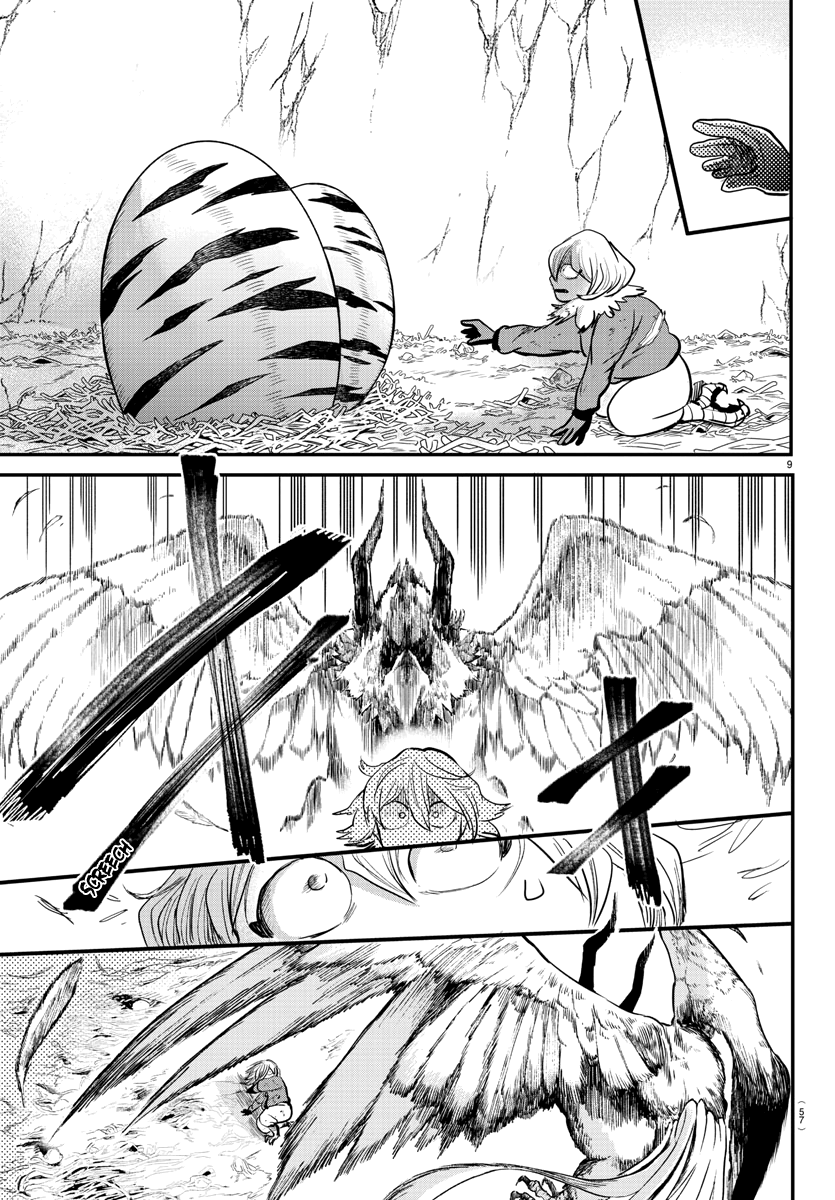 Read Welcome to Demon School En Manga Online
