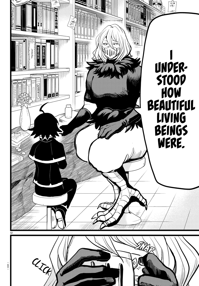 Read Welcome to Demon School En Manga Online