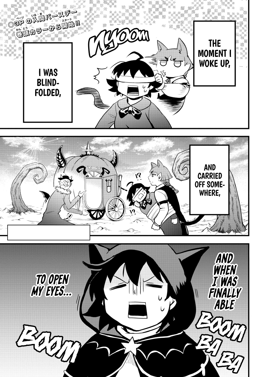 Read Welcome to Demon School En Manga Online