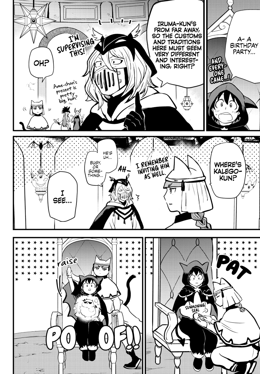 Read Welcome to Demon School En Manga Online