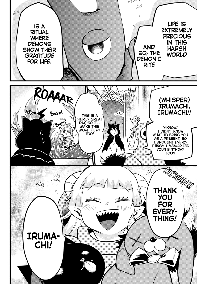 Read Welcome to Demon School En Manga Online