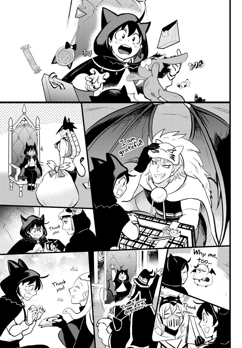 Read Welcome to Demon School En Manga Online