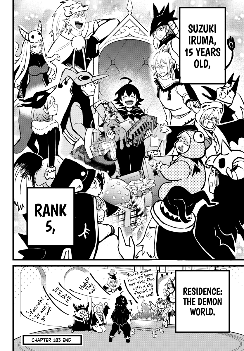 Read Welcome to Demon School En Manga Online