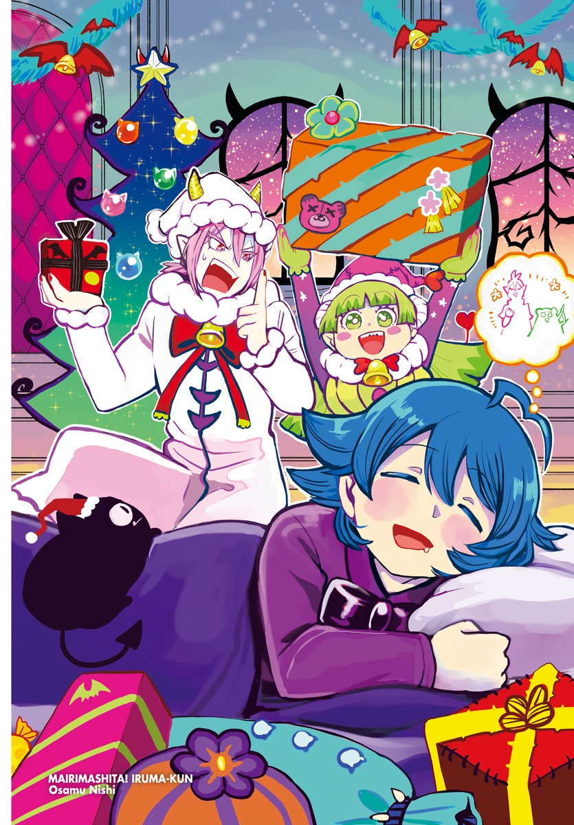 Read Welcome to Demon School En Manga Online