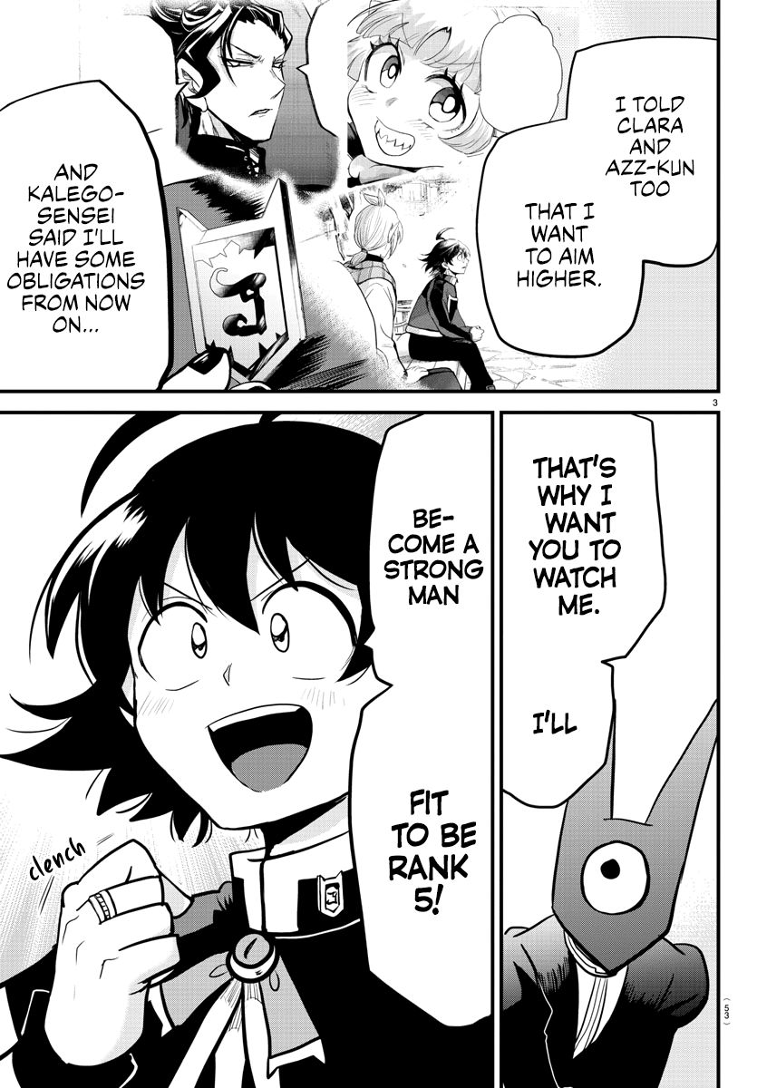 Read Welcome to Demon School En Manga Online