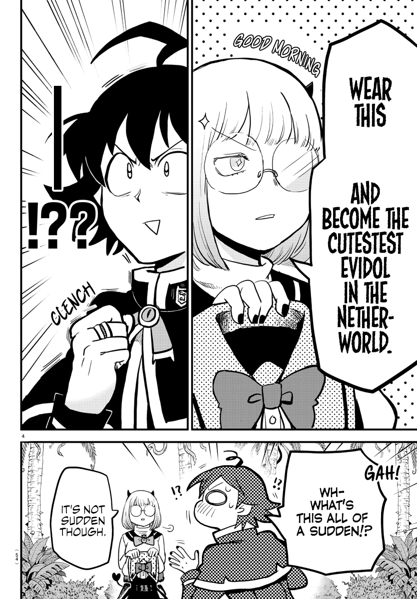 Read Welcome to Demon School En Manga Online