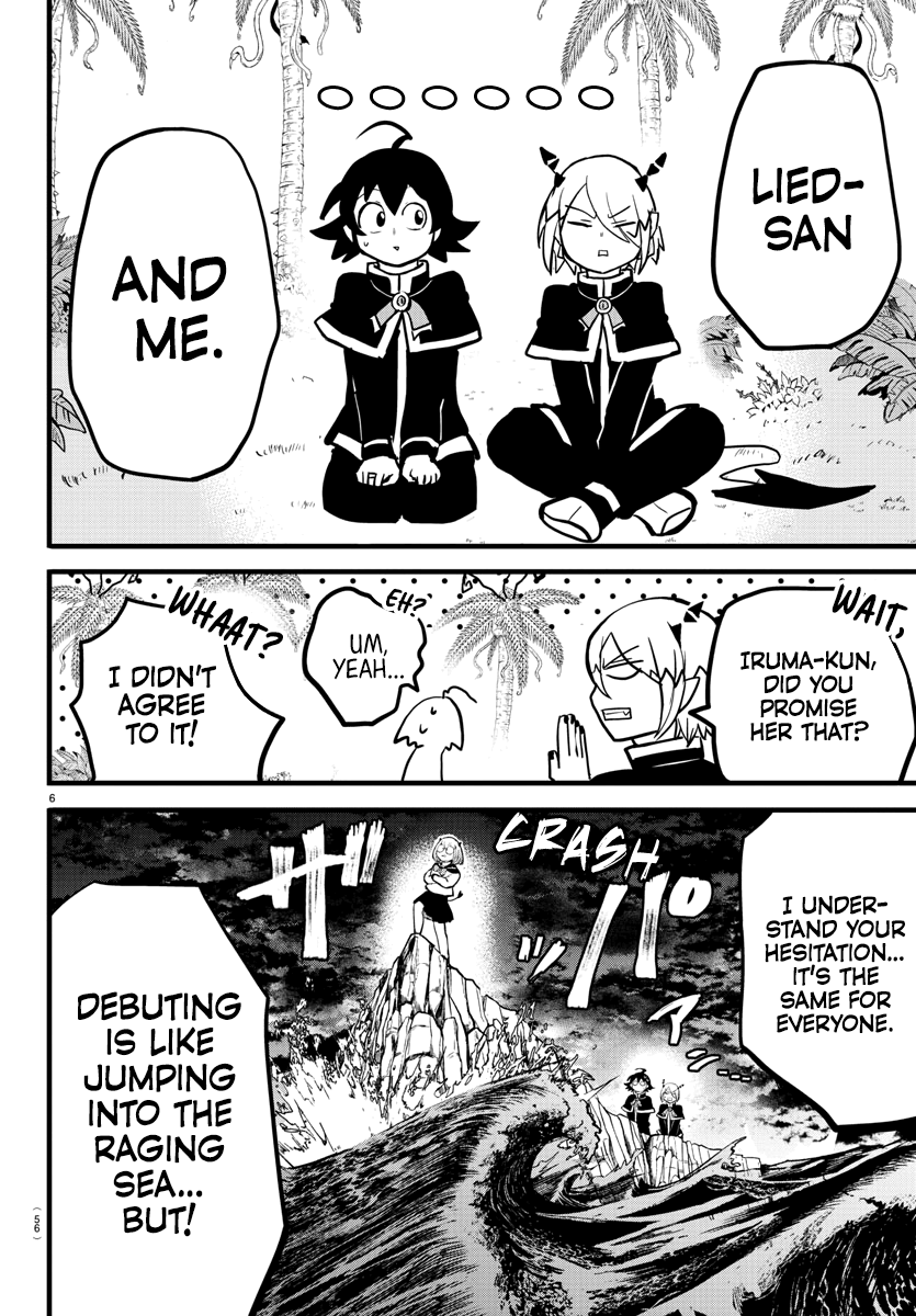 Read Welcome to Demon School En Manga Online