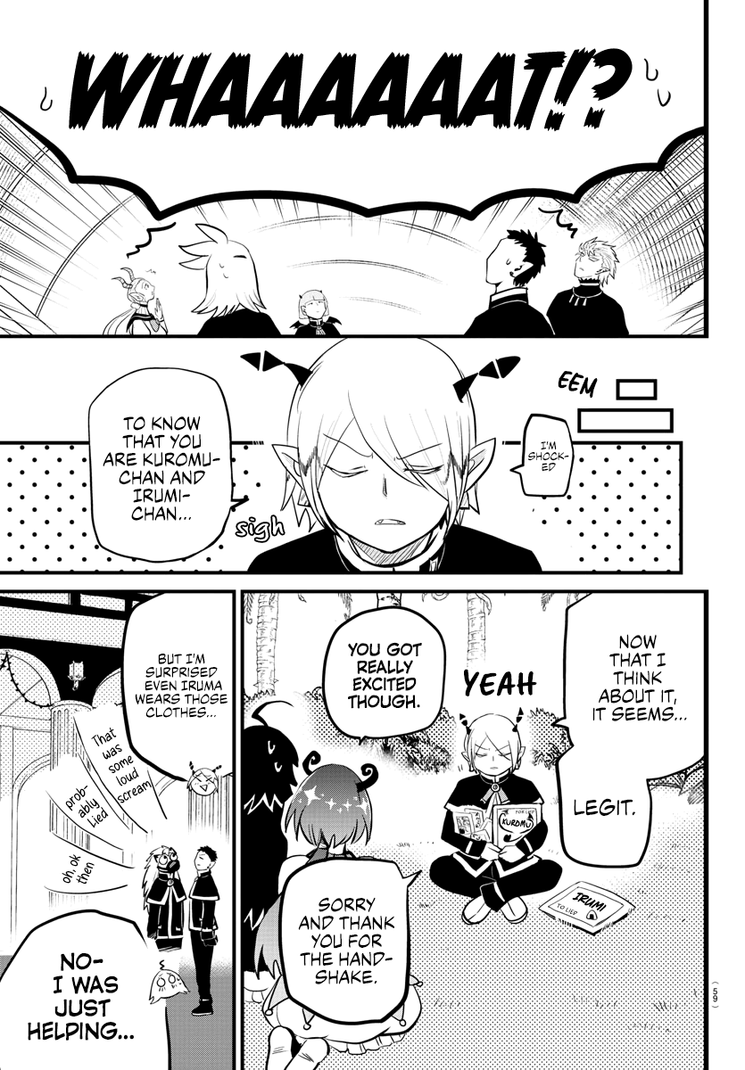 Read Welcome to Demon School En Manga Online