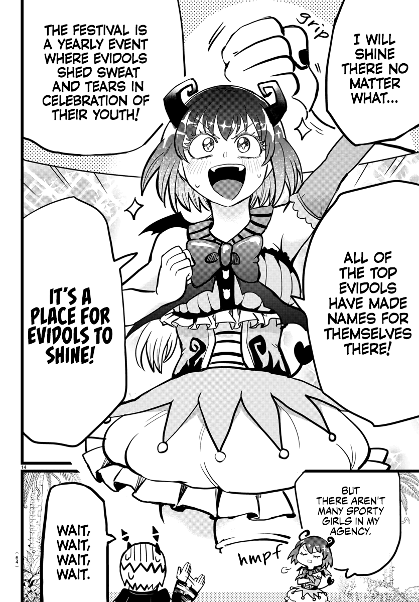 Read Welcome to Demon School En Manga Online