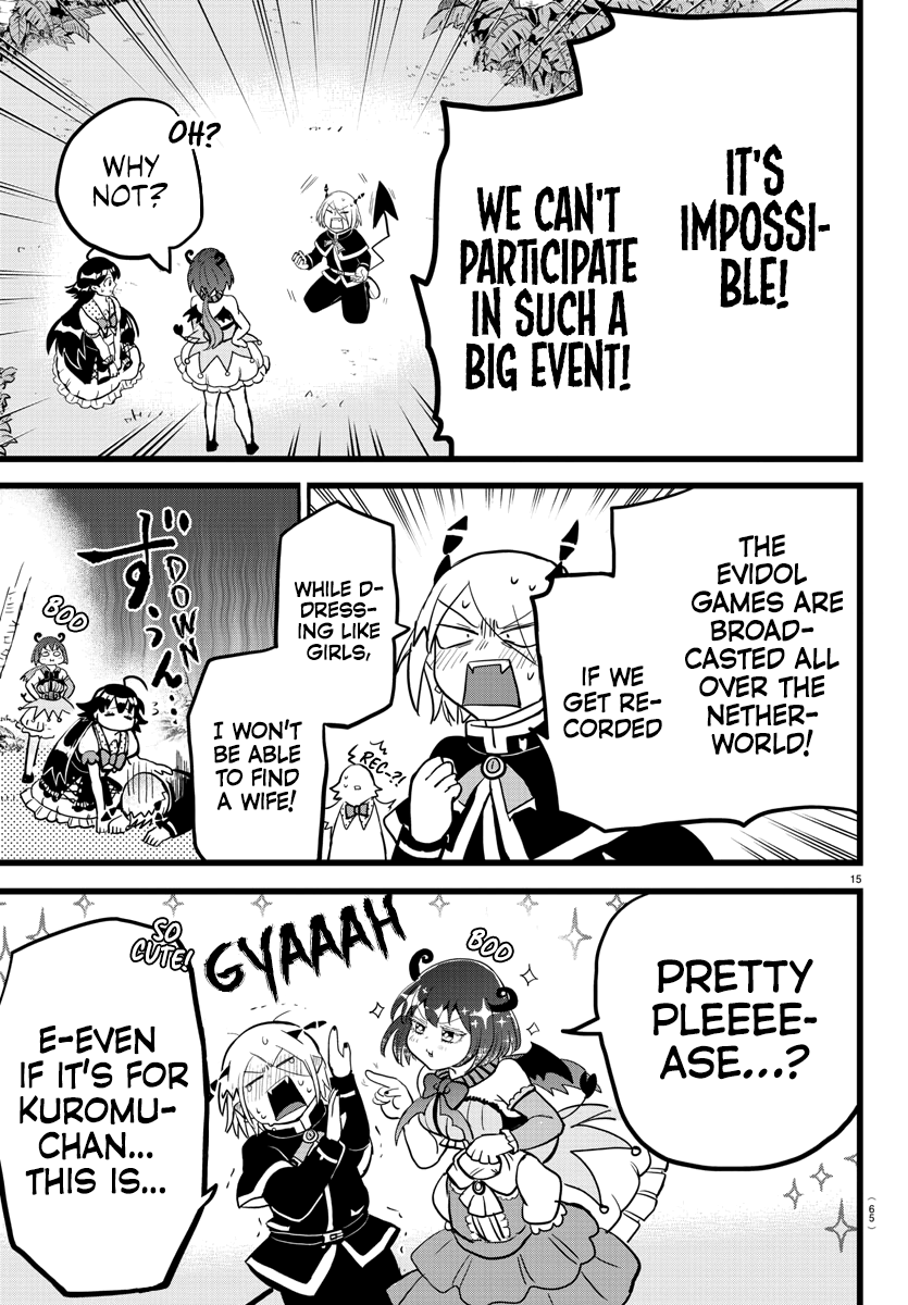 Read Welcome to Demon School En Manga Online
