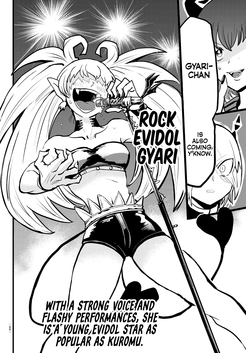 Read Welcome to Demon School En Manga Online