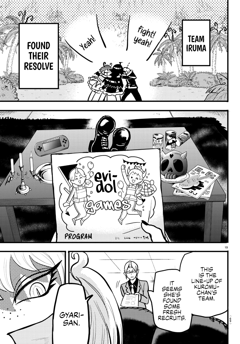 Read Welcome to Demon School En Manga Online