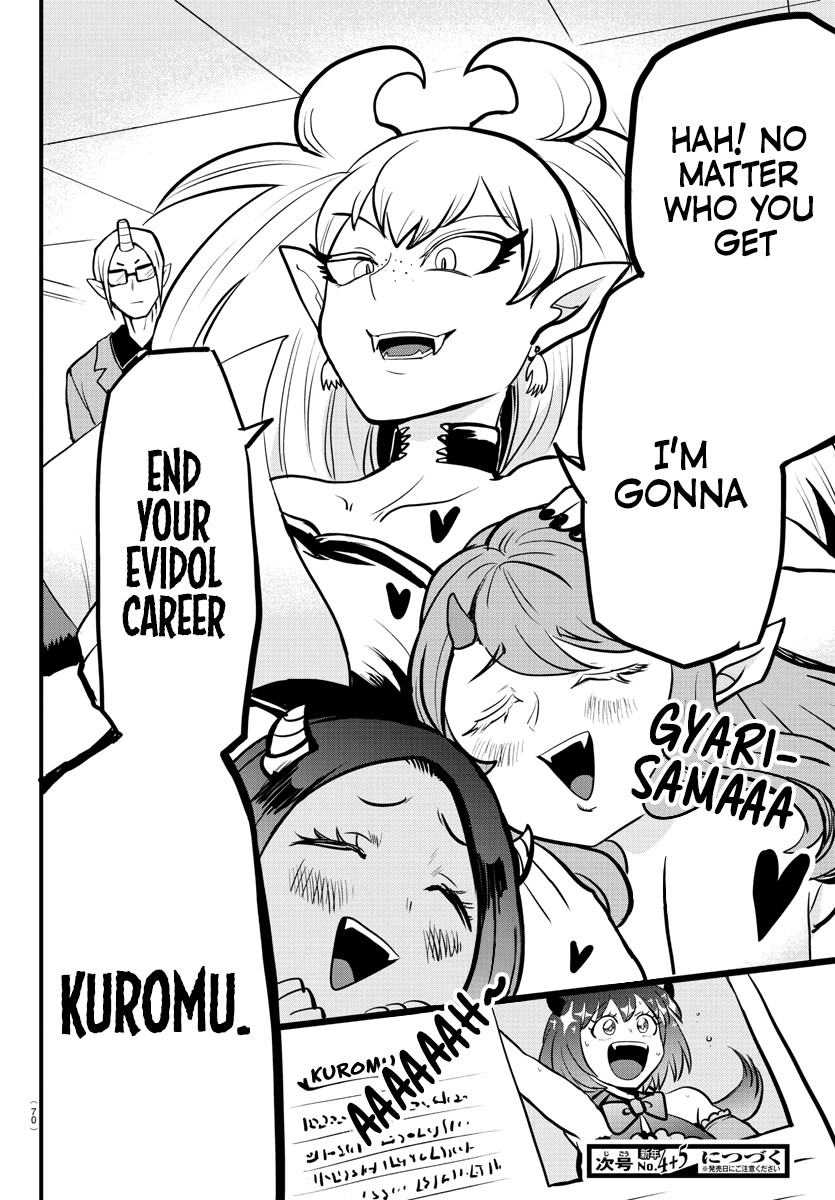 Read Welcome to Demon School En Manga Online