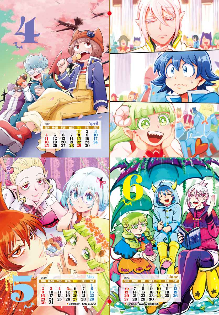 Read Welcome to Demon School En Manga Online