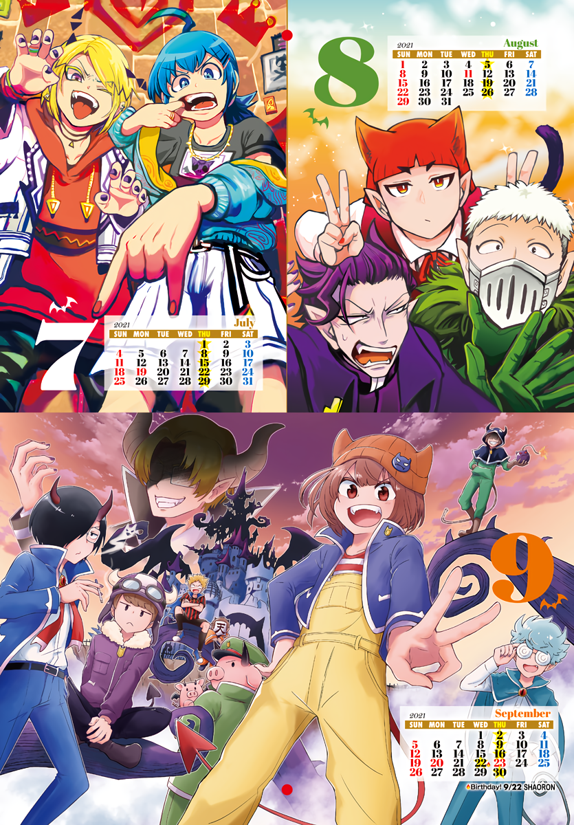 Read Welcome to Demon School En Manga Online