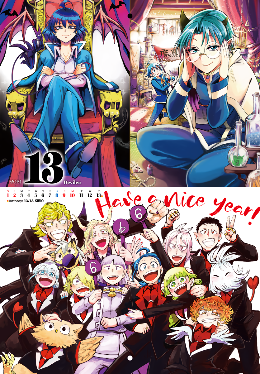 Read Welcome to Demon School En Manga Online